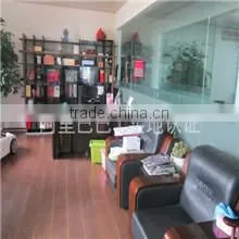 Taizhou Huangyan Hengxin Household Necessities Co., Ltd. company overview - view 2