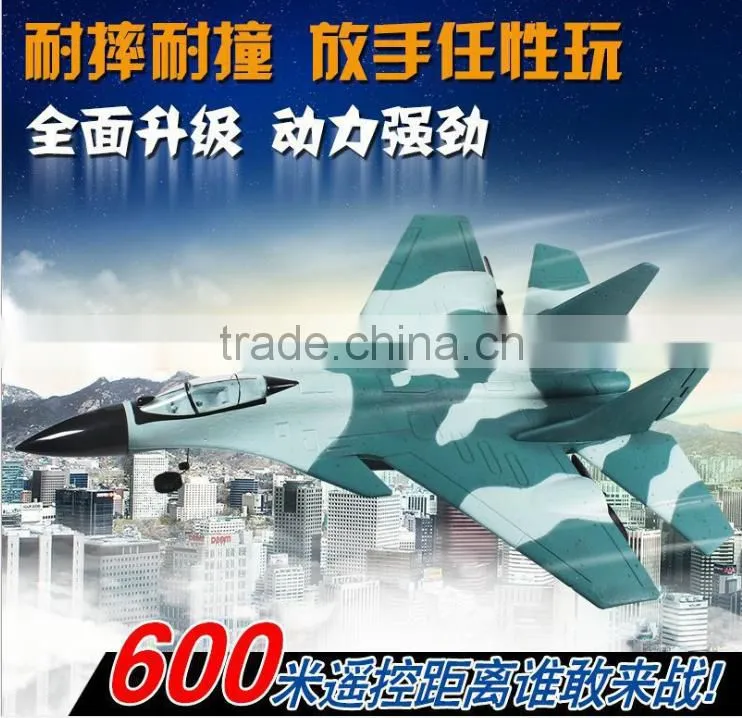 2.4GHZ Wireless Radio Control Model Airplane, SU27/J15 Stunt Flying Aircraft, RC Toy Fighter For Kids