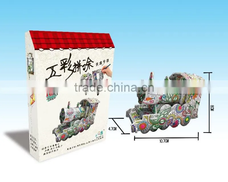 newly-developed 3D painting paper puzzle for kids LT8881B