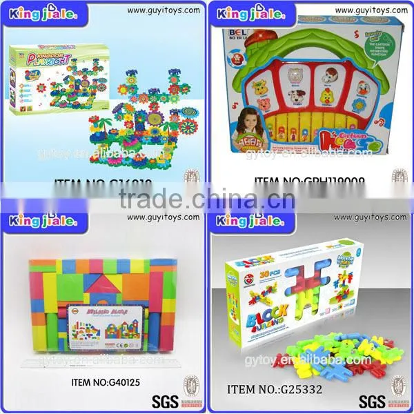 Hottest sale high quailty fashion top children popular big puzzle