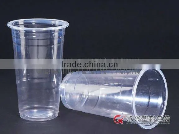 700ml Disposable Plastic Cup.