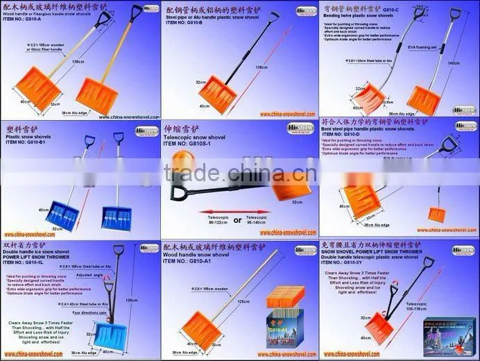 G810S Color box packaging Telescopic plastic Snow Shovel