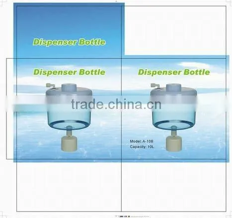 Direct pipeline water dispenser tank