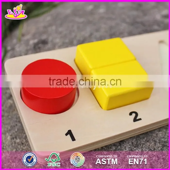 2017 New design children educational wooden geometric puzzles W14A160