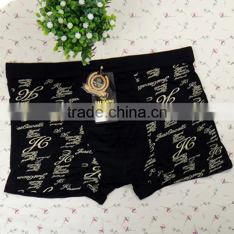 sexy underwear boxers shorts and for men underwear fashion high quality bamboo fiber sexy boxer shorts