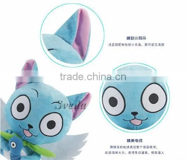 Fairy Tail Plush dolls 23cm stuffed toys Hold fish Habib Fairy Tail Plush toys