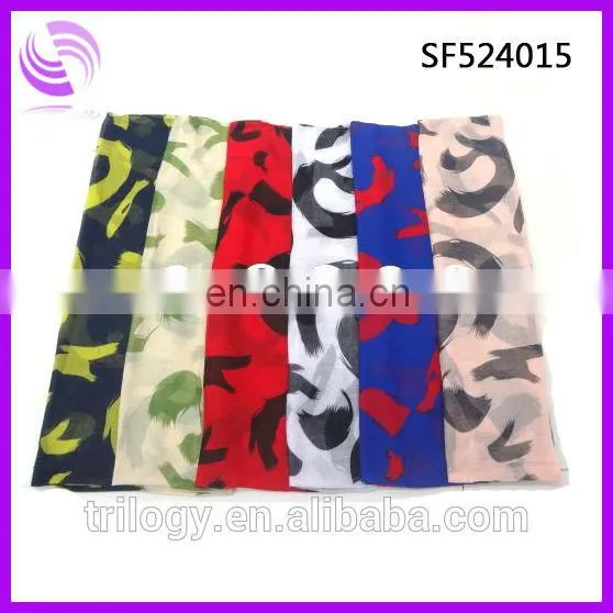 Animal Printed Design Beach Scarf Shawl For Summer