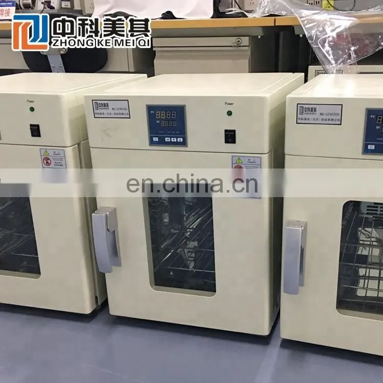 Thermostatic Chamber high temperature testing instrument lab instrument
