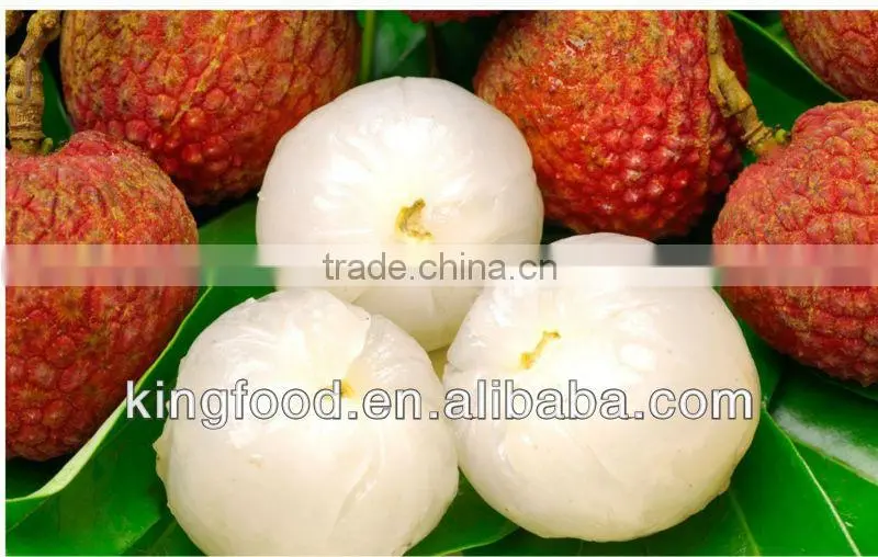 IQF sweet lychee