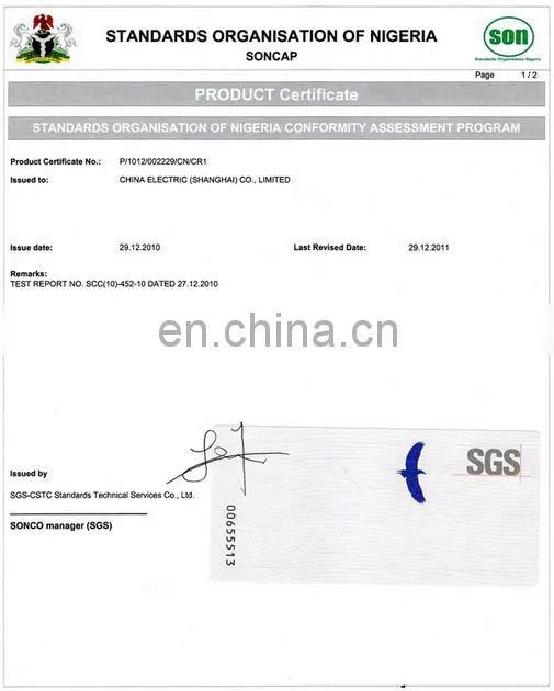 Z2 series 110 220 V dc electric motor