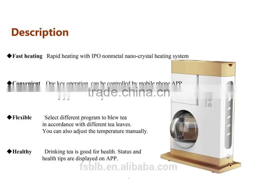 Automatic smart coffee maker with APP