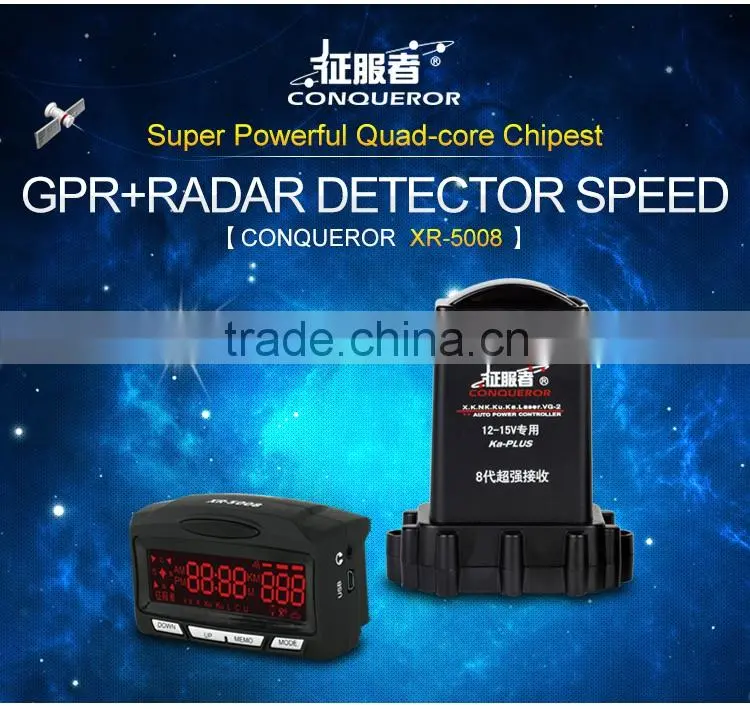 2 in 1 Car GPS Speed Laser Detection English/Russia Voice Alert Car Anti Radar