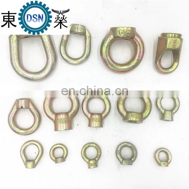 OEM Service Hot Forged Eye Nut Alloy Steel Eyenut