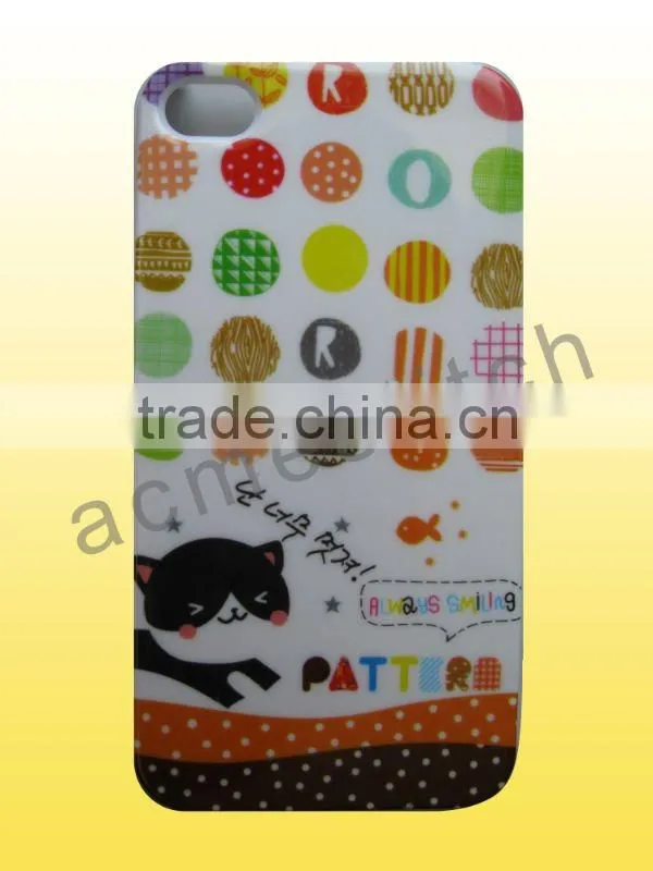 Phone case-2011 New!