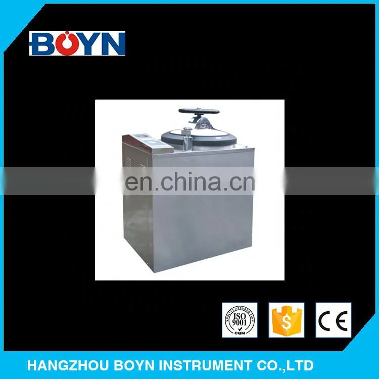 LS-75HV vertical autoclave china Steam Pressure Sterilizer with good price and quality