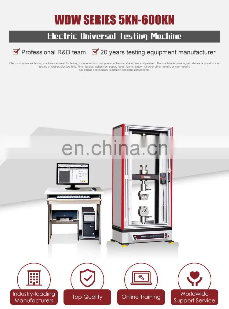 20kn WDS-20 Digital Display Steel Universal Tensile Strength Testing Equipment