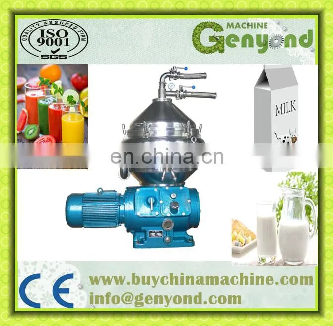 Shanghai Factory High Quality centrifuge milk Cream Separator milk fat separating Machine Price for fresh milk processing plant