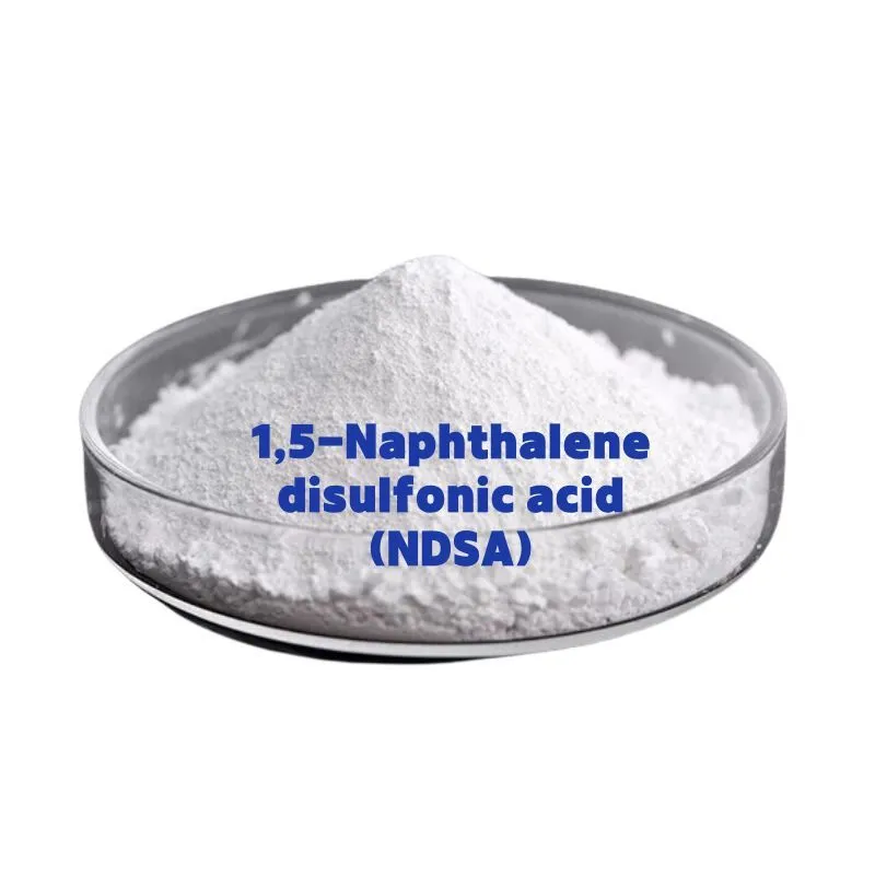 Ndsa荧光示踪剂1