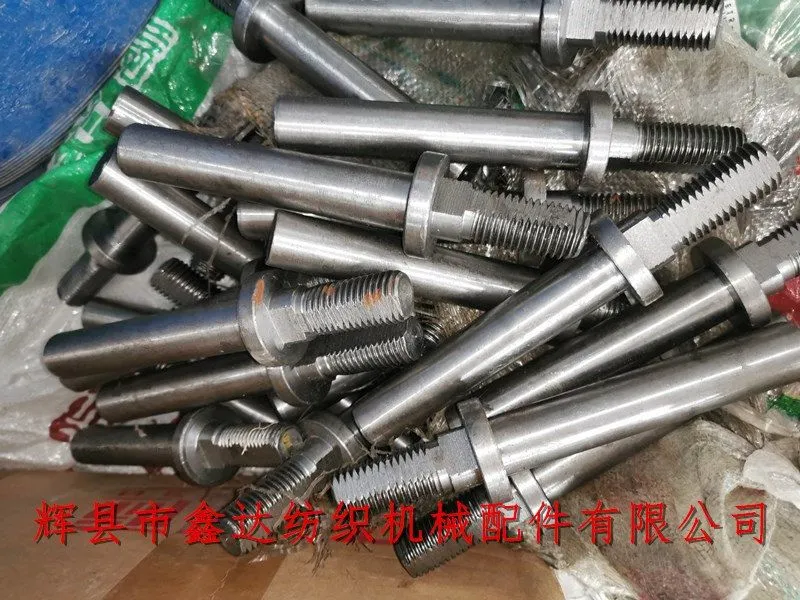 F18 picking stick stud for GA615 Automatic loom