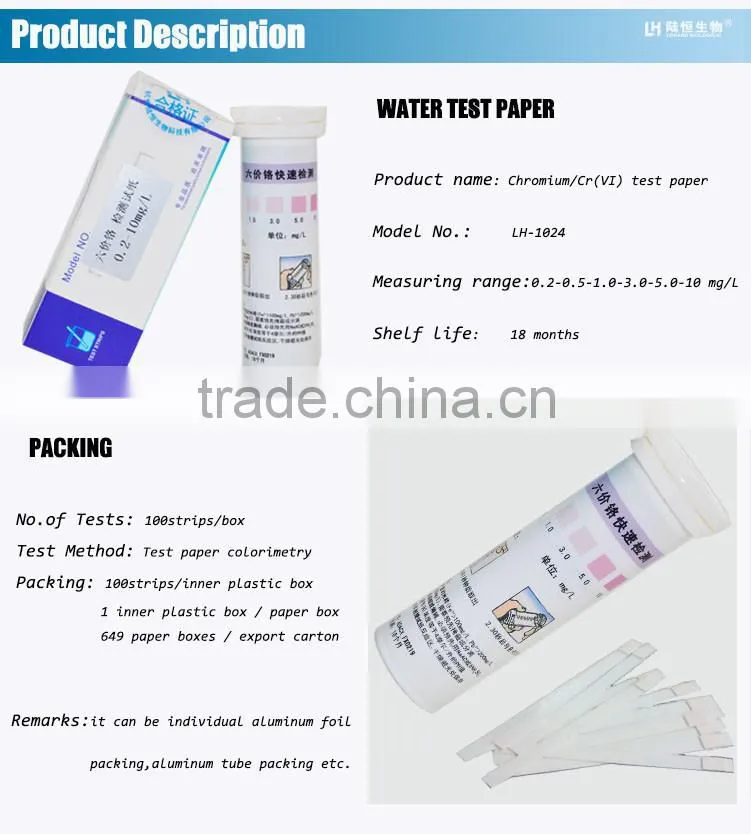 rapid chromium/Cr(VI) test strips