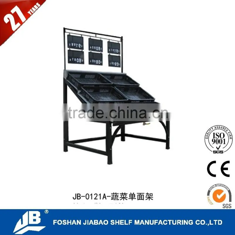 Foshan Jiabao fruit and vegetable display shelves