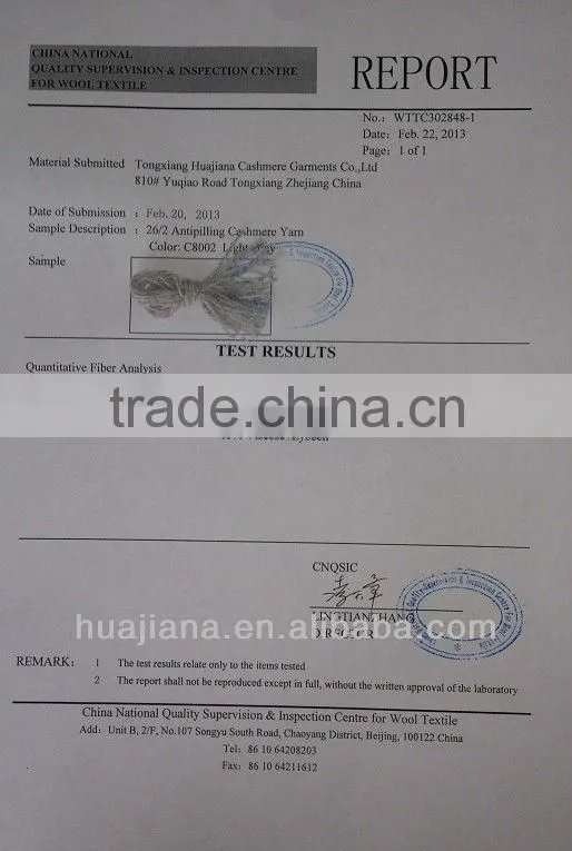 Inner Mongolia cashmere wool blended yarn