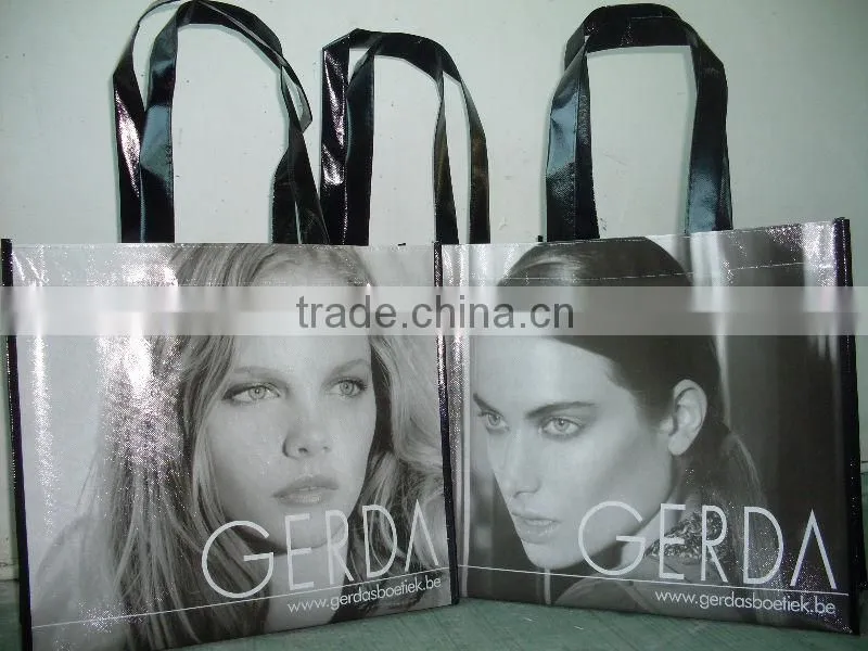 fashion woven bag