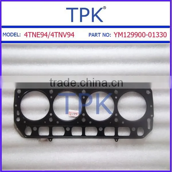 3D84-1 Head Gasket , 3D84 Cylinder Head Gasket YM129350-01331