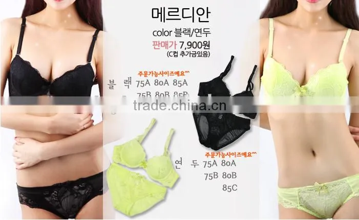 hot sell sexy girl lace push up bra&brief sets underwear/lingerie/intimate