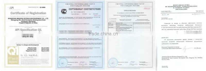 API 5DP drill pipe/made in China