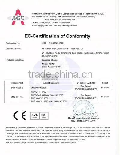 CE