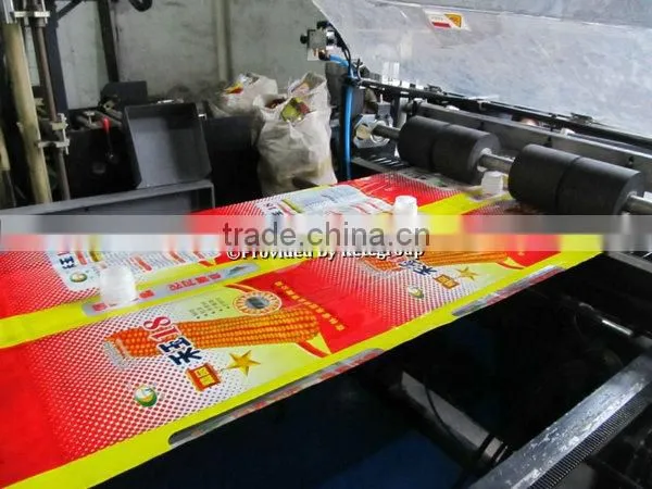 High Quality Driven Type And New Condition Pouch Making Machine