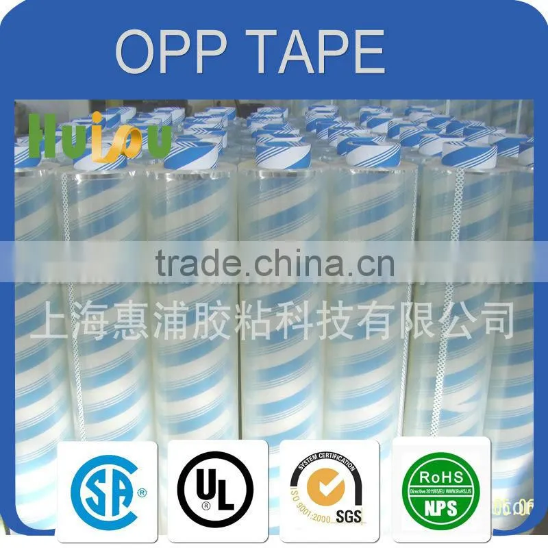 branded bopp packing tape / brown packing tape
