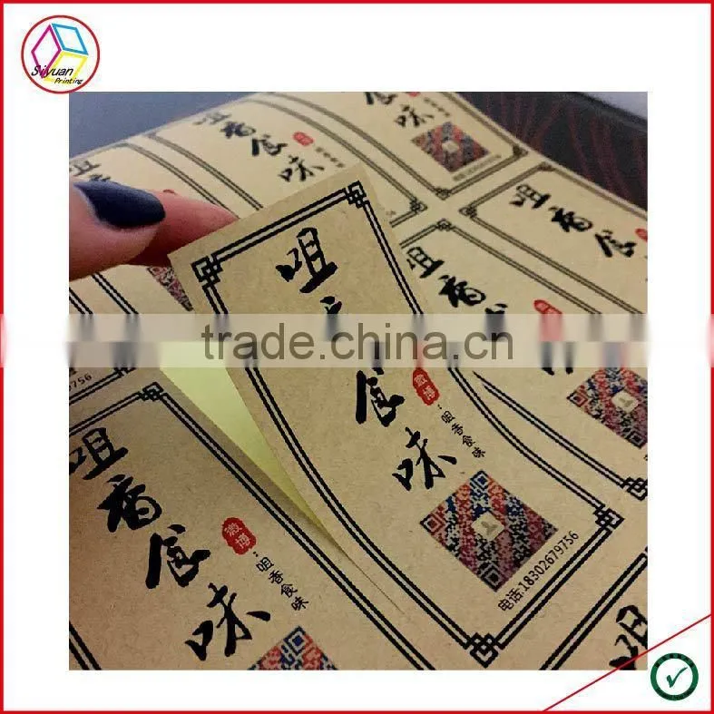 High Quality Advertising Sticker