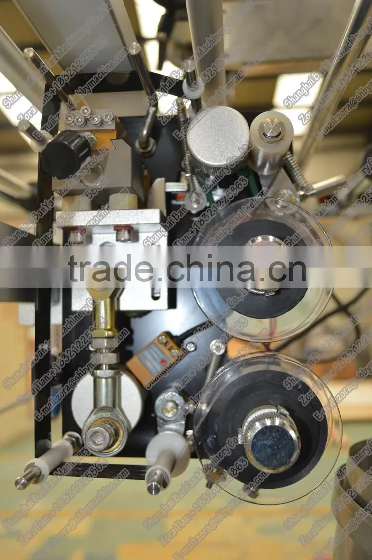 Shanghai Automatic 1kg powder packing machine,turmeric milk coffee powder packing machine,powder fill seal packing machineprice