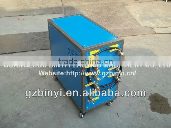 Automatic High Temperature Oil Mold Temperature Controller,Oil Heating Mold Temperature Controller