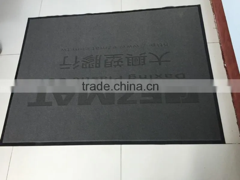 coarse fiber carpets anti-dust mat rugs