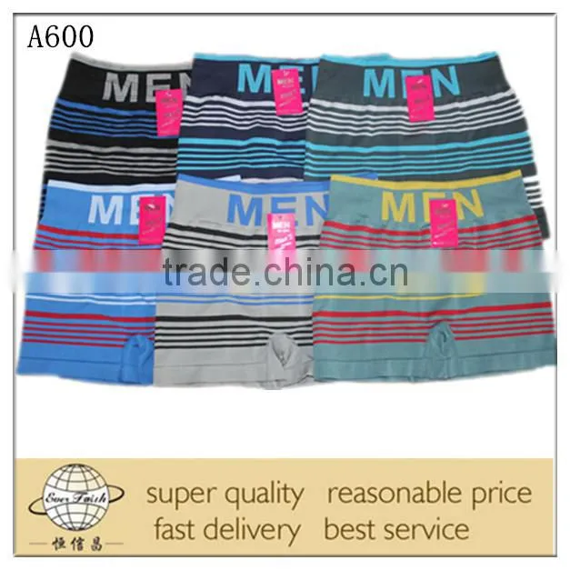 2014 fashion boxer shorts for men