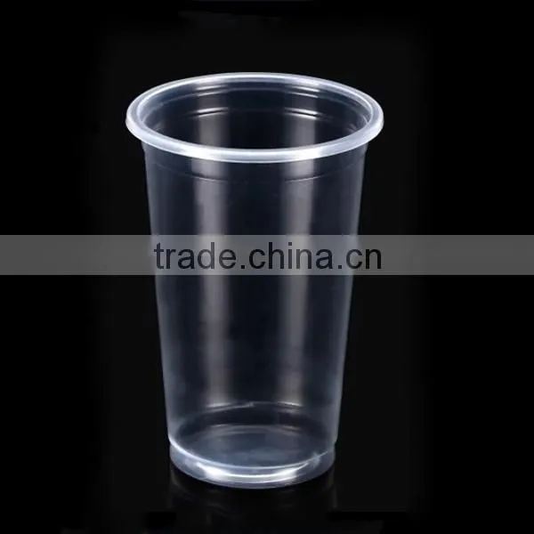 Disposable Ripple Wall Plastic Cups