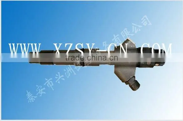 Fittings and tools of common rail