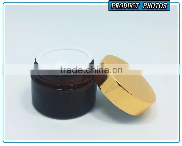 30ml amber cosmetics glass cream jar with aluminum lids