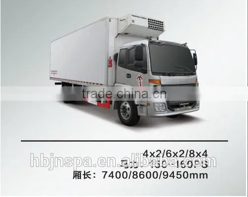 hot-sale FOTON AUMAN 10ton refrigerated truck