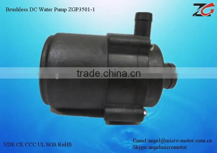 factory produce dc water circulation pump 12v mini pump