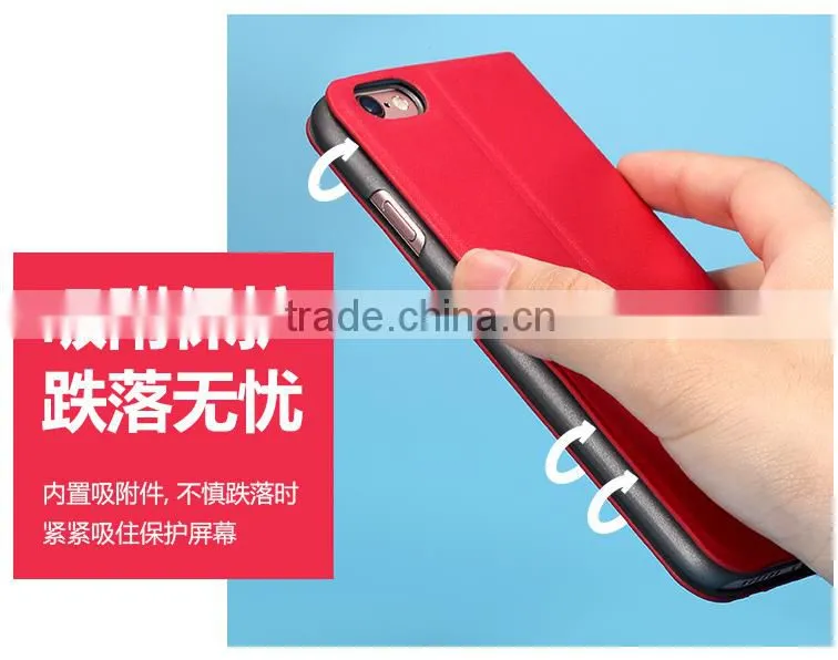 2015 Best Selling Mobile Phone Case Detachable Magnet Leather case Cover For iPhone 6