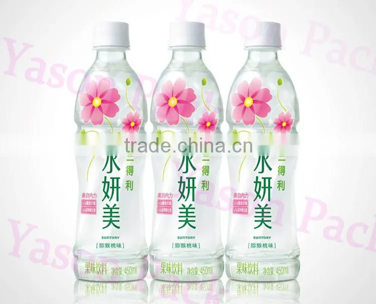 Yason privaet adhesive roll labels printing adhesive label permanent adhesive waterproof labels for glass
