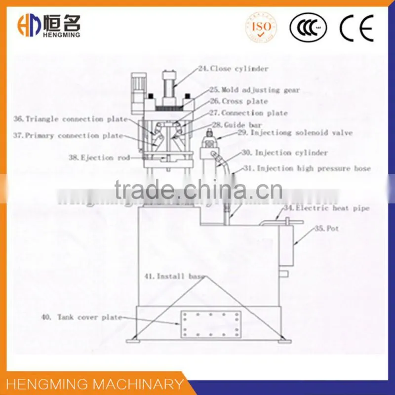 High quality vertical hot chamber die casting machine