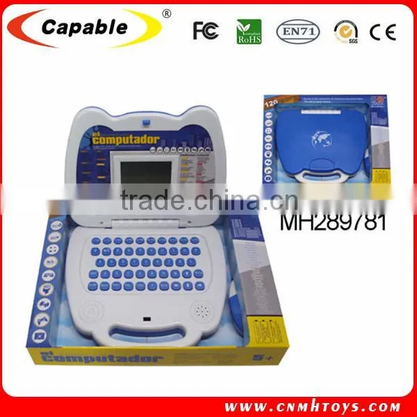Educational kids desktop computer english learning computer intelligent kids laptop learning machine
