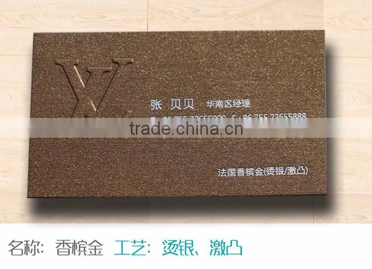 Hot stamping business card custom printing