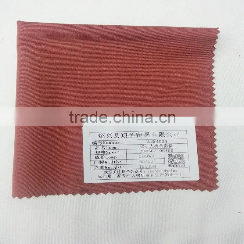 2015 xiangsheng single bevel dull-red vortex yarn