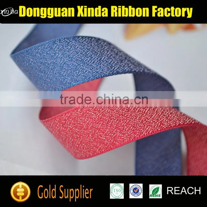 Fancy Promotional Single Face Silver Satin Ribbon